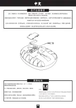 Preview for 11 page of Domyos VM150 EDITION Operating Instructions Manual