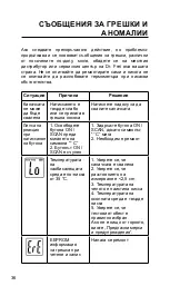 Preview for 36 page of Dr.Frei MI-200 User Manual