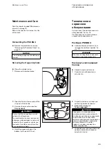 Preview for 39 page of Dräger PSS BG 4 Manual