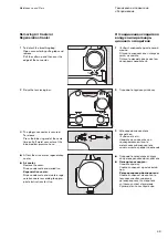 Preview for 43 page of Dräger PSS BG 4 Manual