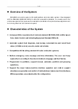 Preview for 5 page of DSPPA PAVA6000 Operation Manual