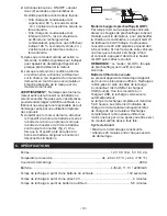 Preview for 19 page of DSR DSR132 Pro Series Owner'S Manual