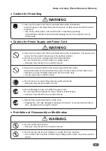 Preview for 7 page of Duplo DC-516 Instruction Manual