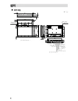 Preview for 86 page of DuraVision FDU2602W Setup Manual