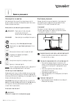 Preview for 44 page of DURAVIT Happy D.2 760319 Mounting Instructions