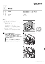 Preview for 57 page of DURAVIT Happy D.2 760319 Mounting Instructions