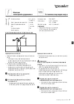 Preview for 31 page of DURAVIT SensoWash 0920000005 Mounting Instructions