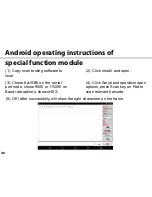 Preview for 40 page of DURIOS Q10 Quick Start Manual