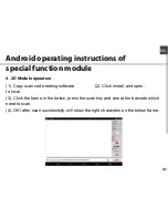 Preview for 41 page of DURIOS Q10 Quick Start Manual