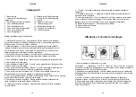 Preview for 25 page of Duronic FP301 Manual