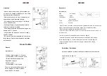 Preview for 21 page of Duronic MG1600 Manual