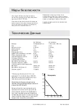 Preview for 51 page of Dustcontrol DC 1800 H EX Original Instructions Manual