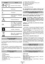 Preview for 81 page of DWT HLP16-500 Original Instructions Manual