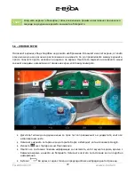 Preview for 49 page of E-Boda Essential A330 Manual