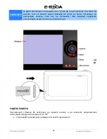 Preview for 62 page of E-Boda Essential A330 Manual