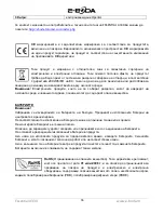 Preview for 66 page of E-Boda Essential A330 Manual