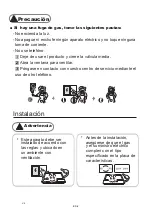 Preview for 5 page of EAS Electric EMH463CGB Manual