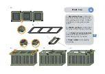 Preview for 13 page of EastSide Impex Homebox Modular Mounting Instructions