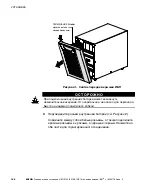 Preview for 190 page of Eaton 9910-E16 Installation Manual