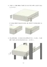 Preview for 19 page of Eaton 9SX Series Manual