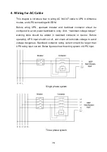 Preview for 84 page of Eaton 9SX Series Manual