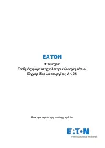 Preview for 73 page of Eaton EVC-M-32S2R2350 Operating Instructions Manual