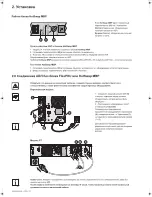 Preview for 184 page of Eaton Power-Sure 700 Installation And User Manual