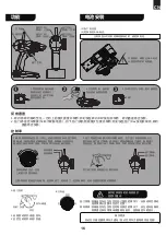 Preview for 17 page of Eazy RC GLACIER Instruction Manual