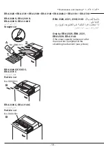 Preview for 18 page of EBA 2026-2 Operating Instructions Manual