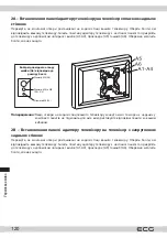 Preview for 120 page of ECG LD 174202 Instruction Manual