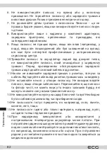 Preview for 82 page of ECG VT 7220 2in1 Simply Clean Instruction Manual