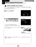 Preview for 16 page of Eclipse avn5435 Reference Manual