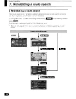 Preview for 200 page of Eclipse avn5435 Reference Manual