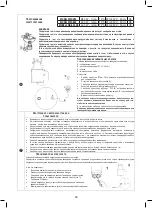 Preview for 48 page of EcoFast FWD 380 Instruction Manual