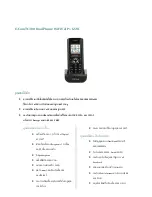 Preview for 2 page of Ecom TC300 User Manual