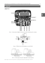 Preview for 99 page of Ecosoft WS1 CE Manual