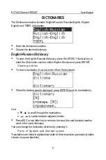 Preview for 6 page of Ectaco Partner ER300T User Manual