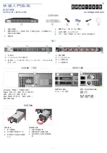 Preview for 9 page of Edge-Core AS9926-24D Quick Start Manual