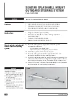 Preview for 76 page of Edgewater Networks 245CX Owner Assistance Manual