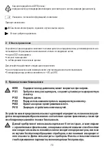 Preview for 73 page of EHEIM CO2SET 200 Operating Manual