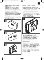 Preview for 15 page of EINHELL 00013 Assembly And Operating Instruction