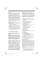 Preview for 122 page of EINHELL 34.001.56 Original Operating Instructions