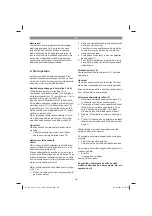 Preview for 138 page of EINHELL 34.130.54 Original Operating Instructions