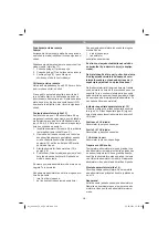 Preview for 219 page of EINHELL 34.132.70 Original Operating Instructions