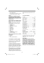 Preview for 186 page of EINHELL 34.139.41 Original Operating Instructions