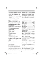 Preview for 171 page of EINHELL 34.139.80 Original Operating Instructions