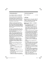 Preview for 55 page of EINHELL 43.106.25 Operating Instructions Manual