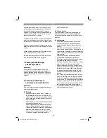 Preview for 139 page of EINHELL GC-EM 1742 Original Operating Instructions