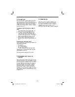 Preview for 140 page of EINHELL GC-EM 1742 Original Operating Instructions