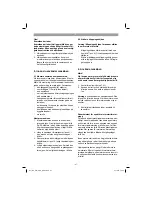 Preview for 57 page of EINHELL GC-PM 46 S Operating Instructions Manual